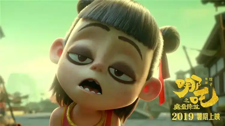 动漫人物动态姿势速写练习
