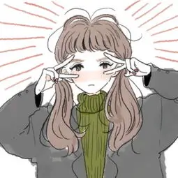 画友小椋的头像